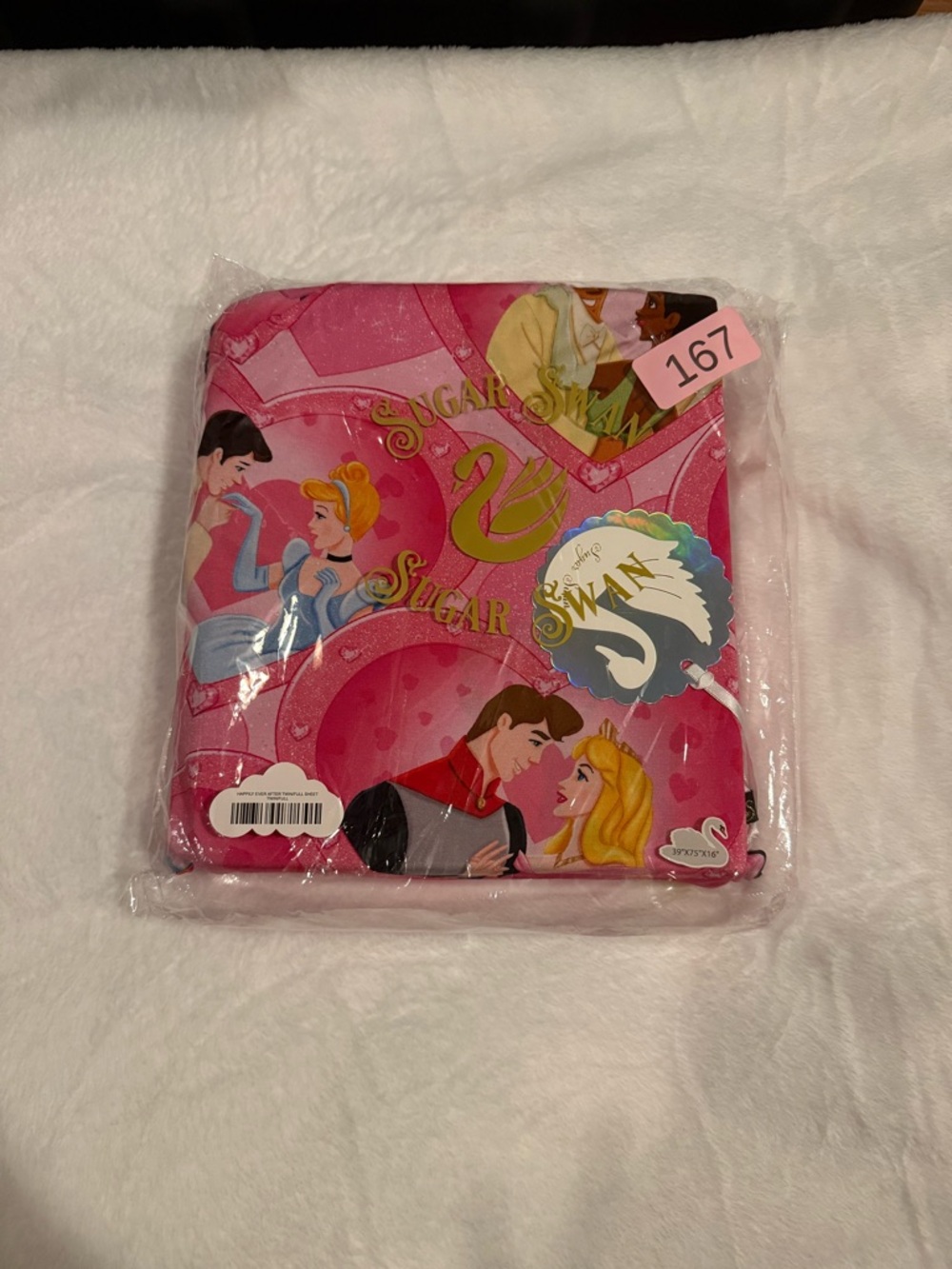 Sugar Swan Happily Ever After Bamboo Twin/Full Sheet *New in Bag*